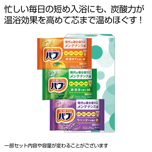 保険証券・ファイナンス向けノベルティ