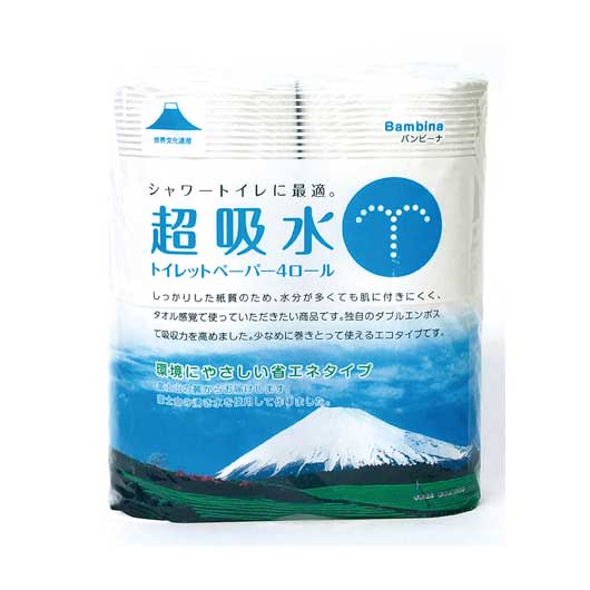 保険証券・ファイナンス向けノベルティ