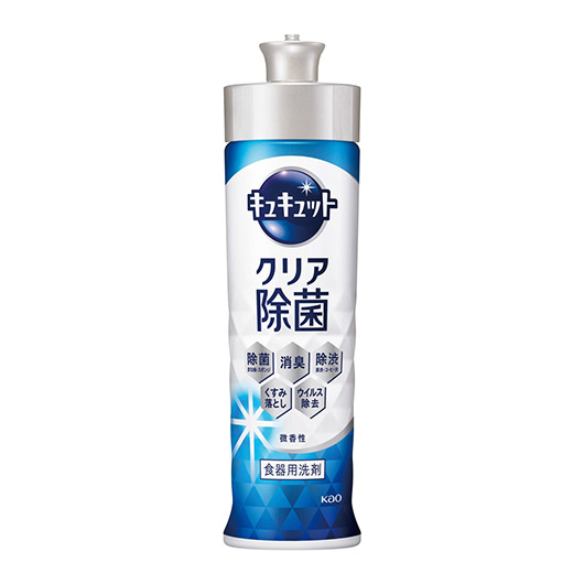 保険証券・ファイナンス向けノベルティ