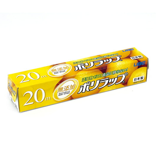保険証券・ファイナンス向けノベルティ