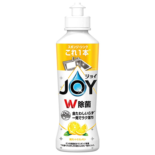 【クーポン有り】【24%OFF】 販促品 キッチン用洗剤 除菌ジョイコンパクト170ml(シトラスレモン)【24個単位】 キッチン用洗剤 ご挨拶 引っ越し お礼 粗品 人気 喜ばれるギフト 初盆 お返し 品 販促品 激安 キッチン|プチギフトmomo-fuku