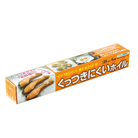 飲食店・受け売り店向けノベルティ