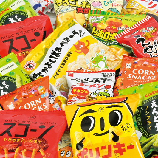 販促品 抽選会セット 【送料無料】 <br>詰め放題用追加お菓子キット<br><br> 抽選会セット 販促品 抽選会セット 人気 敬老会 プレゼント イベント セール sale