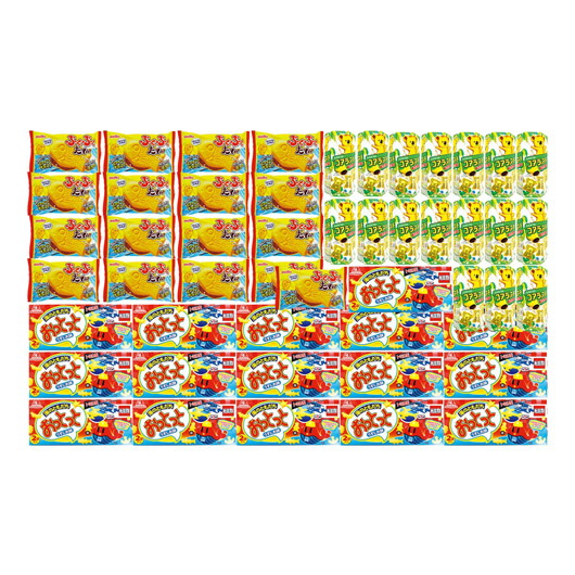 販促品 抽選会セット 【送料無料】 <br>水ピス射的大会用お菓子キット<br><br> 抽選会セット 販促品 抽選会セット 人気 敬老会 プレゼント イベント セール sale