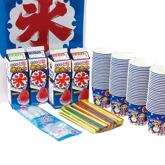 販促品 抽選会セット 【送料無料】 <br>かき氷１００人セット<br><br> 抽選会セット 販促品 抽選会セット 人気 10000円台 敬老会 プレゼント イベント セール sale