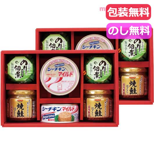 新発売の 敬老の日 早割 海苔 詰め合わせ ギフト こだわりバラエティセット 内祝 お返し ギフトお祝い 贈答品 法事 仏事 香典返し 満中陰志 Fucoa Cl
