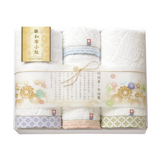 【クーポン有り】 内祝い お返し プチギフト 退職 タオル 【送料無料】 今治タオル〈和布小紋〉バスタオル2P＆フェイスタオル2P タオルセット 敬老会 プレゼント デイサービス 施設 安い 販促品 退職 産休 ありがとう 販促品