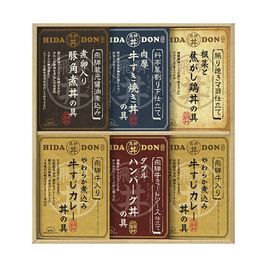 【クーポン有り】 内祝い お返し 海苔 ギフト 海苔 【送料無料】 飛騨高山ファクトリー こだわり飛騨丼詰合せ 海苔 内祝 お返し ギフトお祝い 贈答品 法事 仏事 香典返し 満中陰志 ギフト 海苔 7000円 人気 6000円台 敬老会