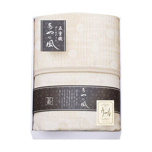 【クーポン有り】【20%OFF】 内祝い お返し 販促品 タオルケット 【送料無料】 泉州あやの風 ウール混五重織ガーゼハーフケット タオルケット 販促品 激安 タオルケット 6000円 人気 6000円台 敬老会 プレゼント イベント セー