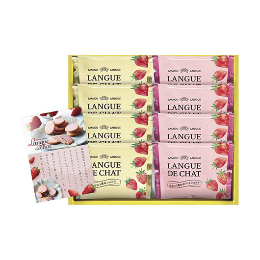 【クーポン有り】 プチギフト お菓子 おしゃれ あまおう苺ラングドシャ 焼菓子セット プチギフト お菓子 ギフト 焼菓子セット 1000円 人気 1000円台 敬老会 プレゼント イベント 国産 香典返し スイーツ・お菓子 スイーツ セール