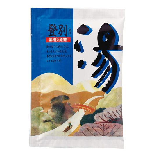 飲食店・受け売り店向けノベルティ
