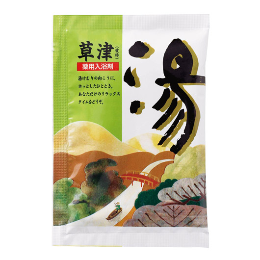 飲食店・受け売り店向けノベルティ