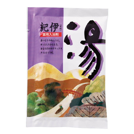 飲食店・受け売り店向けノベルティ