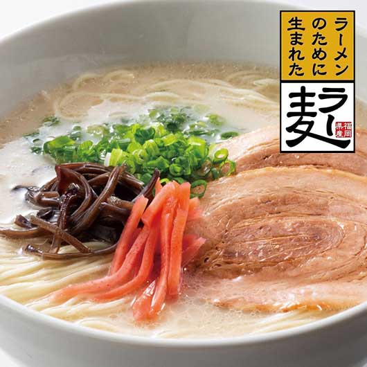 【クーポン有り】 内祝い お返し ラーメン ギフト ラーメン 【送料無料】 博多ラー麦とんこつラーメン ラーメン ギフト ラーメン 4000円 人気 4000円台 敬老会 プレゼント イベント 国産 セール sale