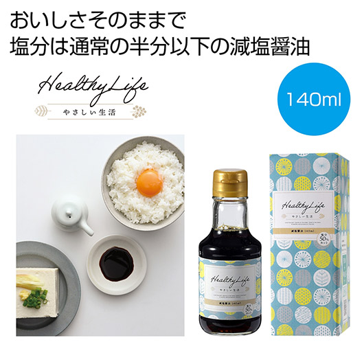 ミチコ お米　H29　愛媛県産キヌヒカリ　玄米　30㎏ ミチコ様専用 お米 H29 愛媛県産キヌヒカリ 玄米 30㎏ 【公式通販】
