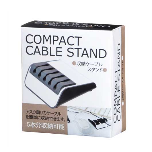 【18日限定クーポン】【43%OFF】 販促品 スマートフォンその他 収納ケーブルスタンド スマートフォンその他 販促品 激安 スマートフォンその他 300円 人気 300円台 敬老会 プレゼント イベント セール sale｜プチギフトmomo-fuku