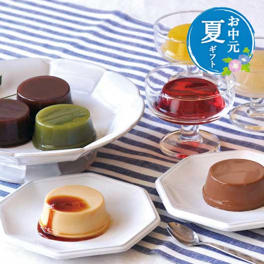 【クーポン有り】 お中元 ギフト お菓子 プチギフト お菓子 おしゃれ 〈井村屋〉 マイギフト 洋菓子セット プチギフト お菓子 スイーツ・お菓子 洋菓子セット 2000円 人気 1000円台 敬老会 プレゼント イベント 国産 スイーツ セ|プチギフトmomo-fuku