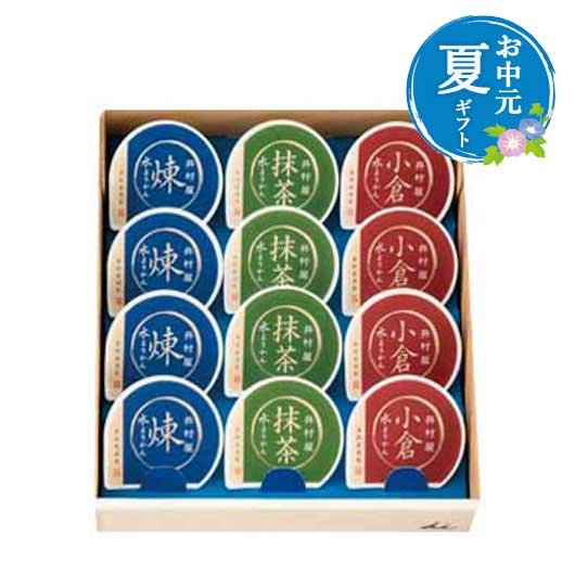 【18日限定クーポン】 お中元 ギフト お菓子 プチギフト お菓子 おしゃれ 〈井村屋〉　カップ水ようかん ゼリー・プリン 敬老会 プレゼント デイサービス 施設 食べ物 安い プチギフト お菓子 初盆 お返し 品 スイーツ・お菓｜プチギフトmomo-fuku