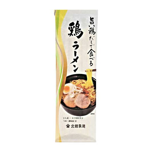 【クーポン有り】 内祝い お返し そば ギフト そば 岩手のそば専門店　鶏だしで食べる麺6食セット そば ギフト そば 2000円 人気 2000円台 敬老会 プレゼント イベント 国産 セール sale｜プチギフトmomo-fuku