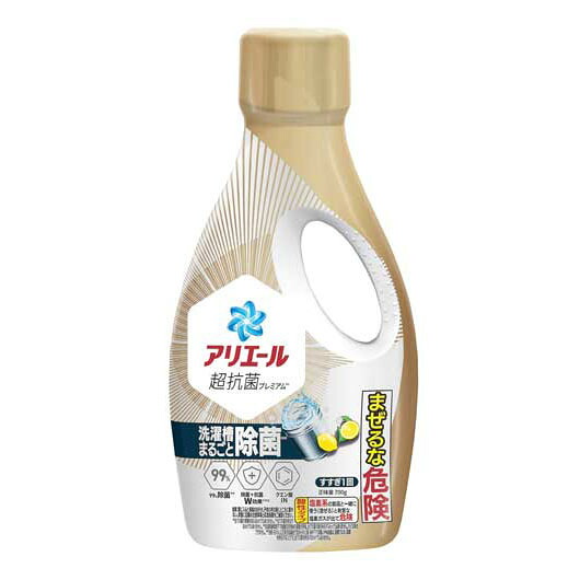 飲食店・受け売り店向けノベルティ