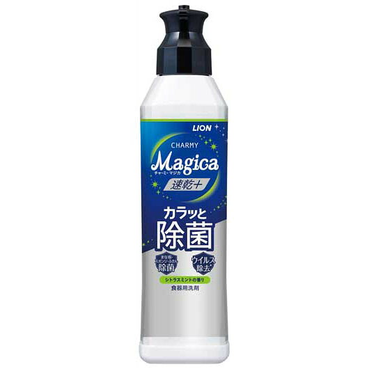 一画でき事向けノベルティ