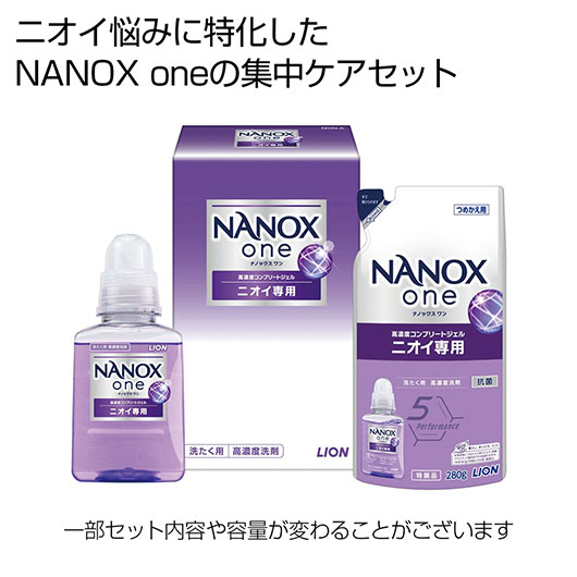 保険証券・ファイナンス向けノベルティ