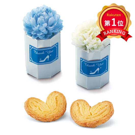 \1位/【10%OFF】 プチギフト お菓子 300円 ドリームアイランド (単品) パイ プチギフト お菓子 ジューンブライド プチギフト 結婚式 プチギフト パイ 300円 人気 300円台 敬老会 プレゼント 結婚式 二次会 国産|プチギフトmomo-fuku