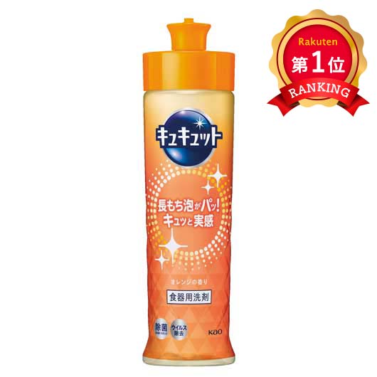 保険証券・ファイナンス向けノベルティ