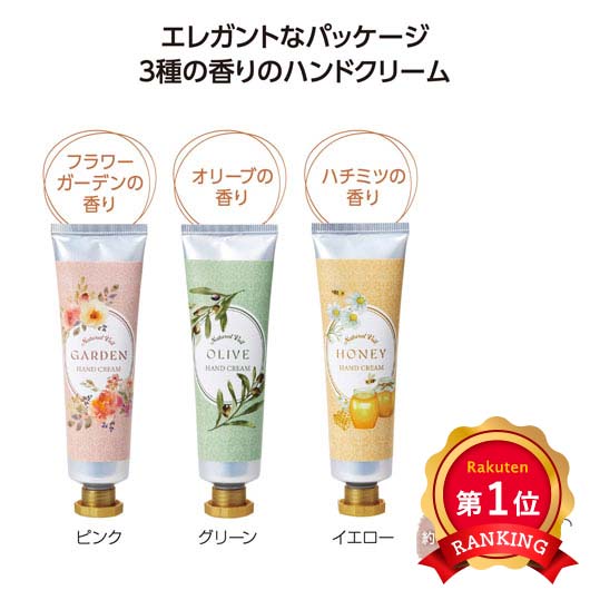 飲食店・受け売り店向けノベルティ