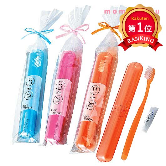 楽天市場】＼楽天1位／【21%OFF】 卒園 プチギフト 卒業 プレゼント