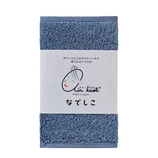 【クーポン有り】 プチギフト 退職 タオル エアーかおる〈なでしこ〉タオルハンカチ アジュールブルー ハンドタオル ギフト 退職 産休 ありがとう ギフト ハンドタオル 500円 人気 500円台 敬老会 プレゼント イベント ハ