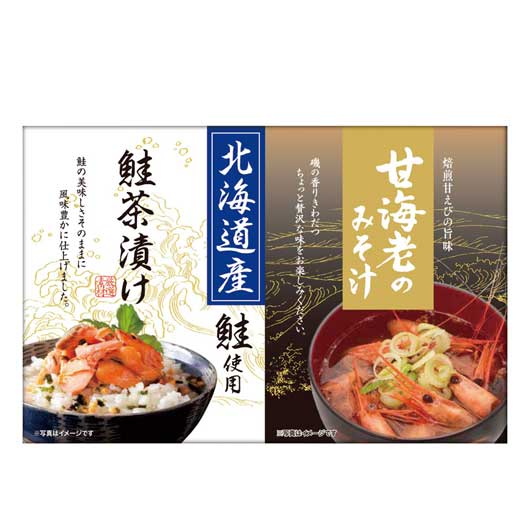 【クーポン有り】 内祝い お返し 魚介類セット ギフト 魚介類セット 【送料無料】 海の幸詰合せ 魚介類セット ギフト 魚介類セット 1500円 人気 1000円台 敬老会 プレゼント イベント 国産 セール sale