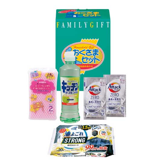【クーポン有り】 ギフト 洗剤セット 洗剤おくさまセット 洗剤セット 結婚内祝 出産 快気内祝 新築内祝 法事 志 ギフト 香典返し ウィルス対策 予防グッズ 衛生用品 ギフト 洗剤セット 1000円 人気 1000円台 敬老会 プレゼント