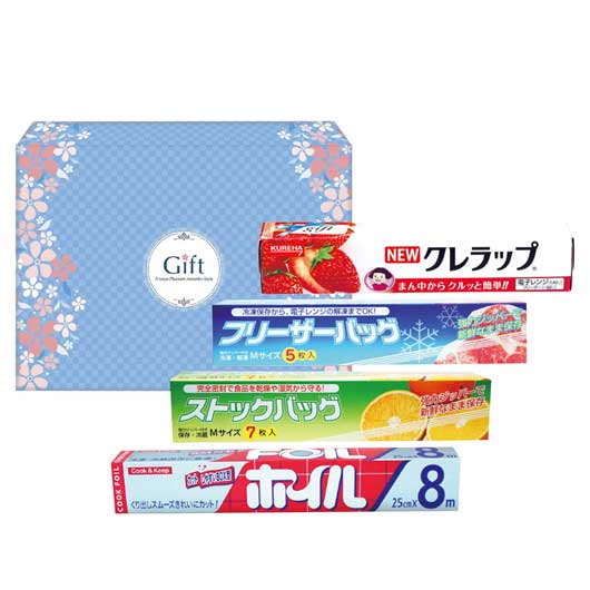 【クーポン有り】 内祝い お返し 販促品 キッチンセット 【送料無料】 バラエティキッチンセット キッチンセット 販促品 キッチンセット 2000円 人気 2000円台 敬老会 プレゼント イベント セール sale