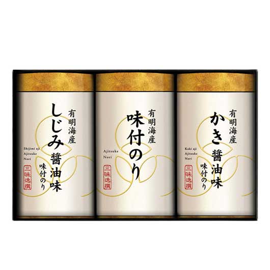 【18日限定クーポン】 お中元 海苔セット ギフト 海苔セット 【送料無料】 三味逸選 こだわり味付海苔詰合せ 海苔セット 内祝 お返し ギフトお祝い 贈答品 法事 仏事 香典返し 満中陰志 ギフト 海苔セット 2000円 人気｜プチギフトmomo-fuku