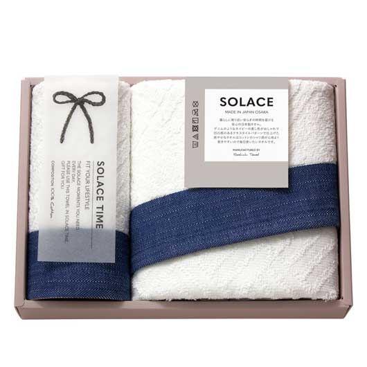 【18日限定クーポン】 お中元 プチギフト 退職 タオル 【送料無料】 〈SOLACE(ソラス)〉日本製 フェイスタオル&ハンドタオル ハンドタオル 初盆 お返し 品 販促品 退職 産休 ありがとう 販促品 ハンドタオル 2000|プチギフトmomo-fuku