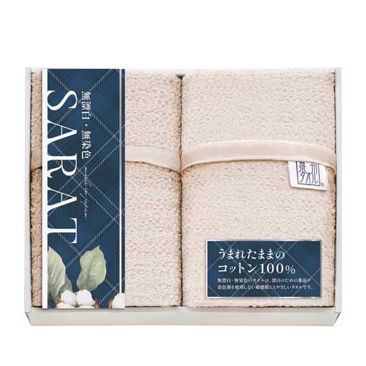 【18日限定クーポン】 お中元 プチギフト 退職 タオル 【送料無料】 〈無漂白・無染色SARAT〉フェイスタオル2P フェイスタオル 初盆 お返し 品 販促品 退職 産休 ありがとう 販促品 フェイスタオル 2000円 人気 2|プチギフトmomo-fuku
