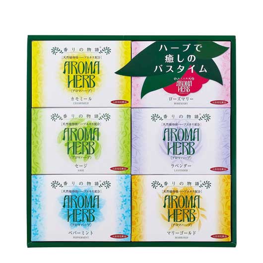 【クーポン有り】 販促品 入浴剤 アロマハーブ香りの物語ギフト 入浴剤 販促品 入浴剤 1500円 人気 1000円台 敬老会 プレゼント イベント バスソルト 入浴料 セール sale