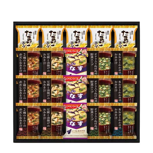 【クーポン有り】 内祝い お返し みそ汁 ギフト みそ汁 【送料無料】 フリーズドライ バラエティセット みそ汁 ギフト みそ汁 5000円 人気 5000円台 敬老会 プレゼント イベント 国産 セール sale