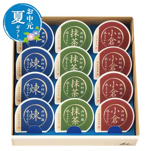 楽天市場】水ようかん セット 6～16個入 水羊羹 羊羹 ようかん