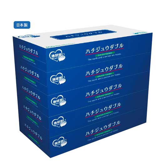 【18日限定クーポン】【28%OFF】 プチギフト ティッシュペーパー 【72個単位】ハチジュウダブルＢＯＸティッシュ８０Ｗ５個組 ティッシュペーパー ウィルス対策 予防グッズ 衛生用品 プチギフト 激安 ティッシュペーパー 40｜プチギフトmomo-fuku