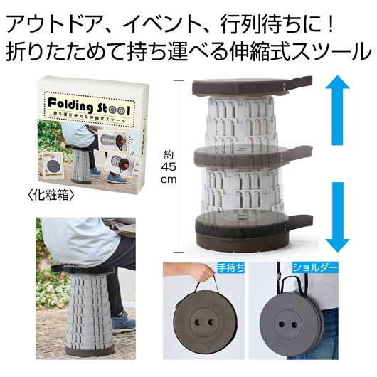 保険証券・ファイナンス向けノベルティ