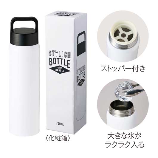 飲食店・受け売り店向けノベルティ