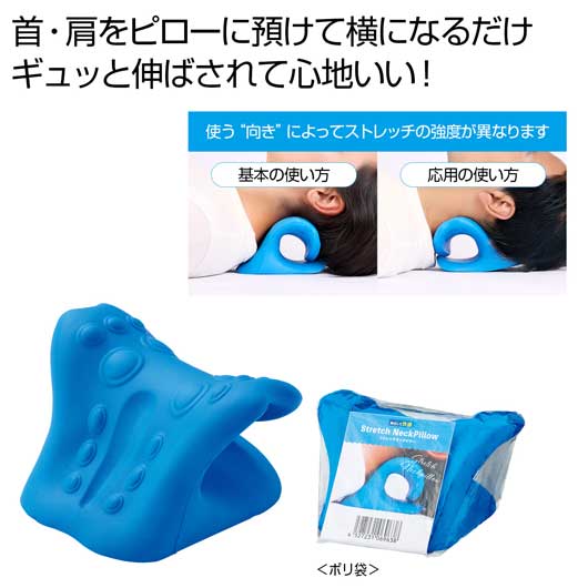 保険証券・ファイナンス向けノベルティ
