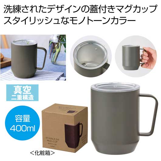 保険証券・ファイナンス向けノベルティ