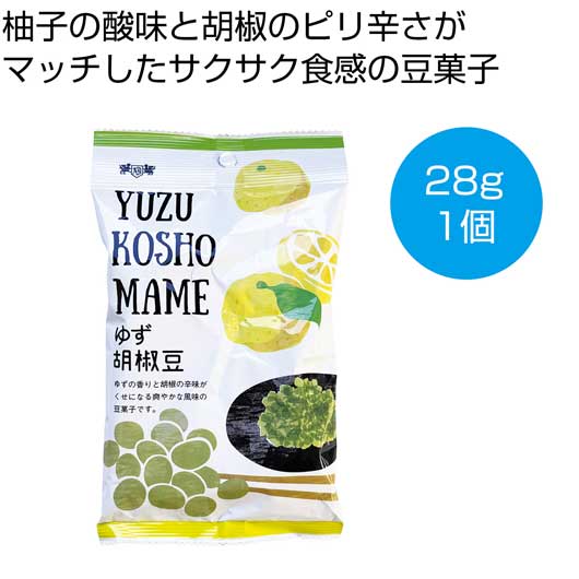 保険証券・ファイナンス向けノベルティ