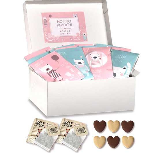 【クーポン有り】【10%OFF】 プチギフト お菓子セット 【送料無料】 【箱入り&プレート付き】ありがとうプチThanksベア Box クッキー プチギフト お菓子 子ども会 プチギフト 運動会 出産内祝い 出産 内祝 プチギフ|プチギフトmomo-fuku