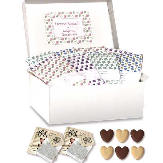【クーポン有り】【10%OFF】 プチギフト お菓子セット 【送料無料】 【箱入り＆プレート付き】ありがとうプチソフィア Box クッキー プチギフト お菓子 子ども会 プチギフト 運動会 出産内祝い 出産 内祝 プチギフト 退職｜プチギフトmomo-fuku