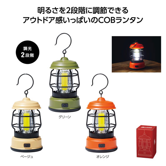 飲食店・受け売り店向けノベルティ