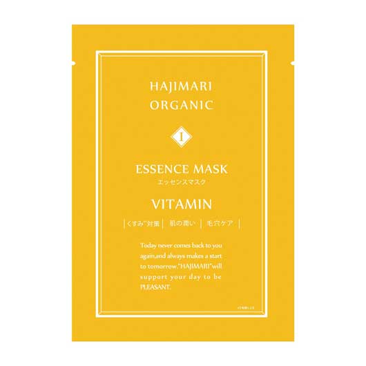 【クーポン有り】【40%OFF】 販促品 シートマスク エッセンスマスク　ハジマリオーガニック１枚入（ビタミン）【600個単位】 シートマスク 販促品 激安 シートマスク 100円 人気 100円台 敬老会 プレゼント イベント セール sa